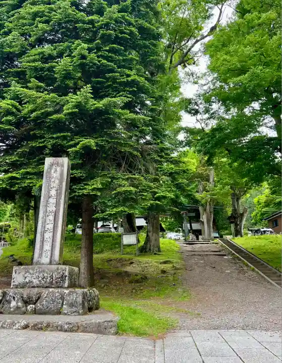 諏訪大社上社前宮(長野県)