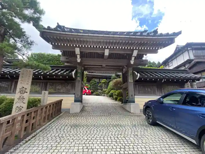 密厳院(苅萱堂)(和歌山県)