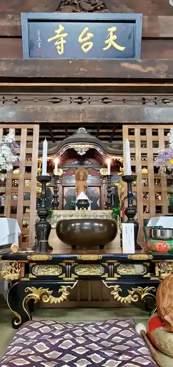 天台寺の本殿・本堂