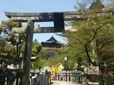 朝護孫子寺の鳥居