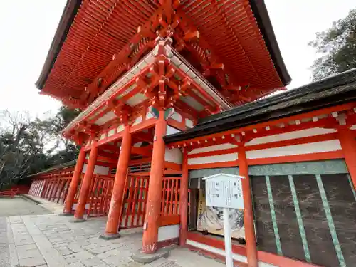 賀茂御祖神社（下鴨神社）の山門・神門