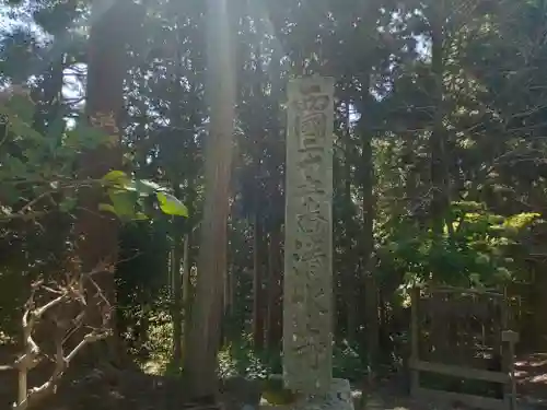 播州清水寺(兵庫県)