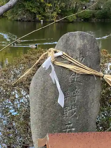 神泉苑のその他建物