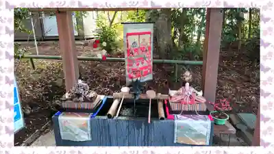 下野 星宮神社(栃木県)