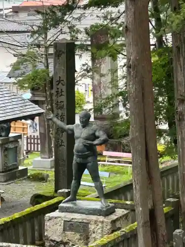 諏訪大社(長野県)