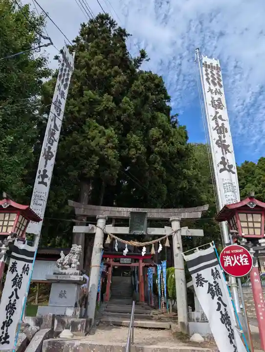 鏑八幡神社(岩手県)