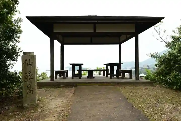 福禅寺(広島県)