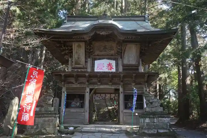 鷲子山上神社の山門・神門