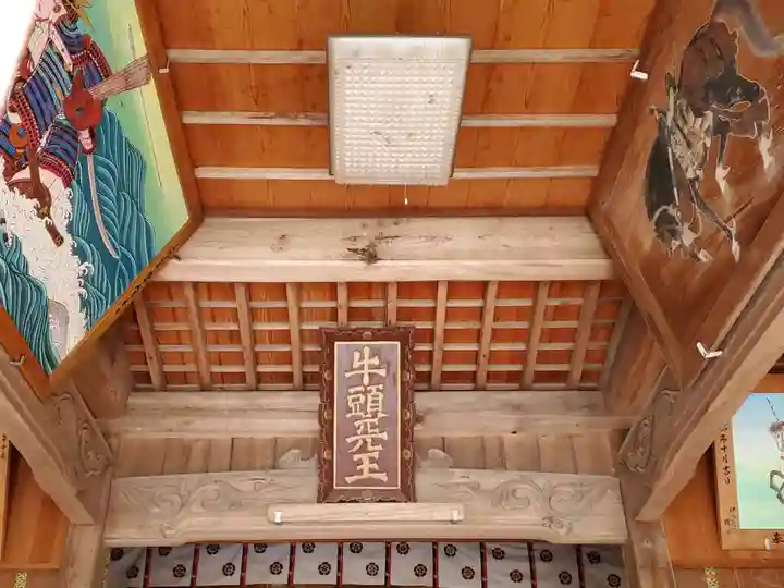 鍬渓神社の本殿・本堂