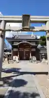 菅原神社(大阪府)