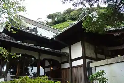 安養院　(田代寺）(神奈川県)