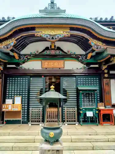 瀧泉寺（目黒不動尊）(東京都)