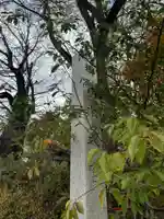 水天宮(北海道)