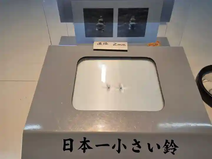 箱崎八幡神社(鹿児島県)