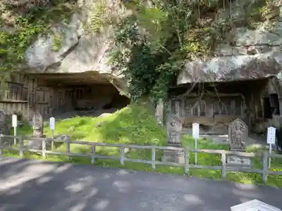 瑞巌寺(宮城県)