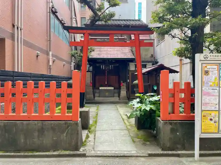 出世稲荷神社(柳森神社境外摂社)(東京都)