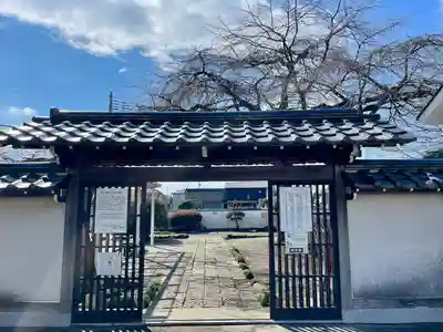 蓮行寺(栃木県)