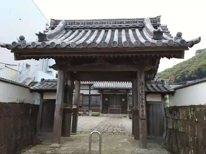 瑞雲寺(三重県)