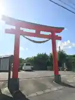 天久宮の鳥居