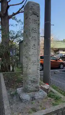 稲毛神社のその他建物