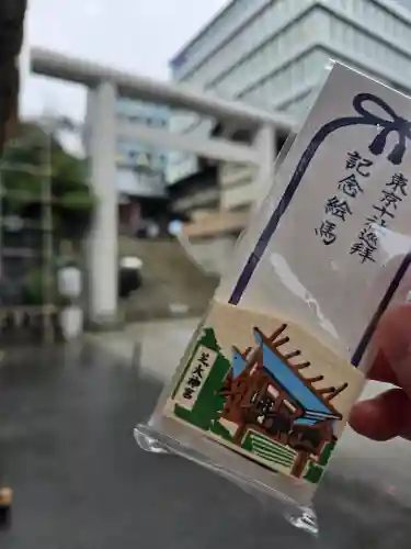 芝大神宮(東京都)