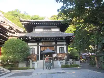 長谷寺(神奈川県)