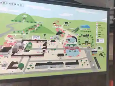 太宰府天満宮のその他建物