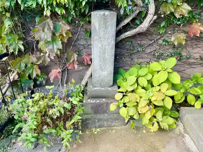 泥牛庵(神奈川県)