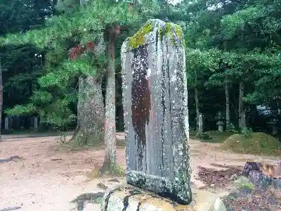 東光寺の建物その他