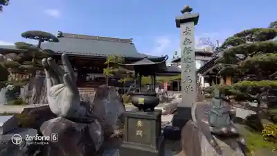 善生寺の末社・摂社