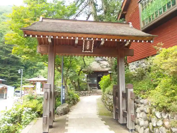 日向見薬師堂(群馬県)