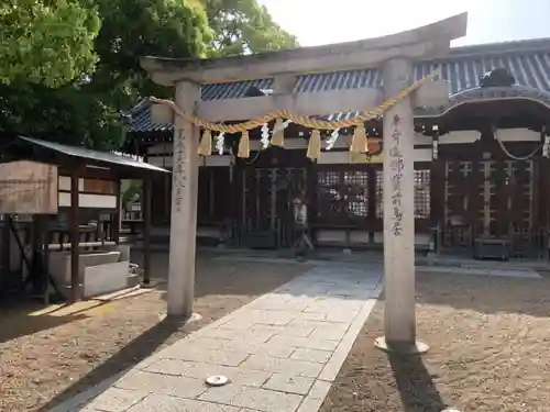 石津太神社の鳥居