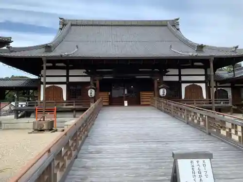 宝泉寺の本殿・本堂