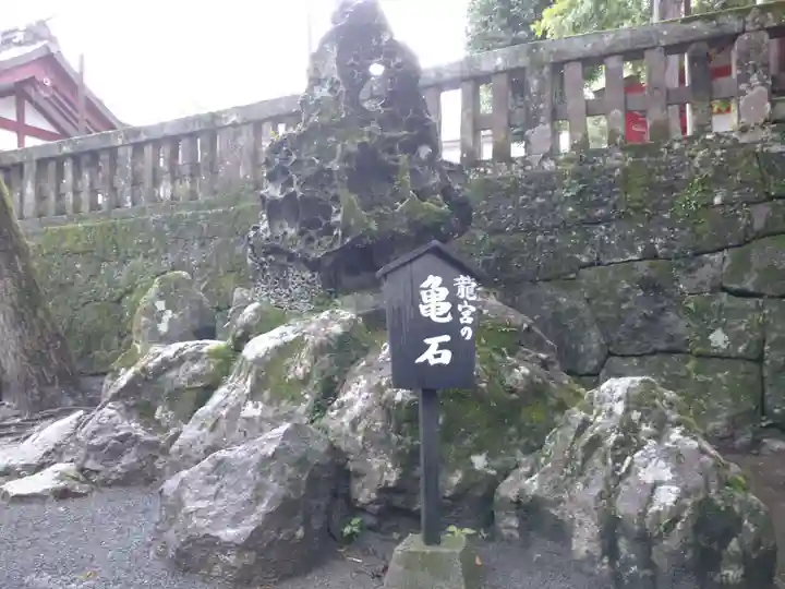 鹿児島神宮のその他建物
