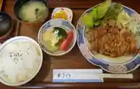 金毘羅宮慈眼寺(滋賀県)