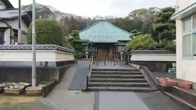 医王寺のその他建物