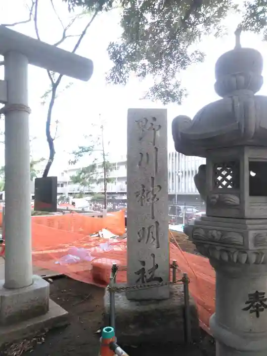 野川神明社のその他建物