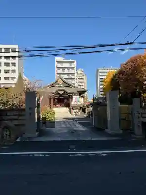福傳寺(東京都)
