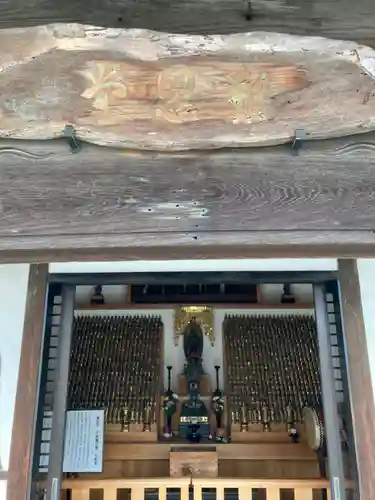 花岳寺のその他建物