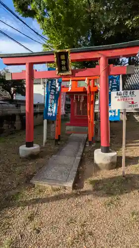 志紀長吉神社(大阪府)