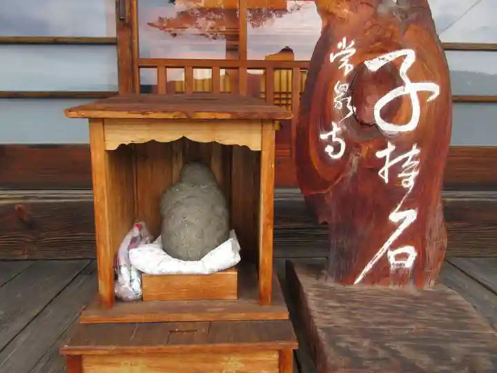 常泉寺のその他建物