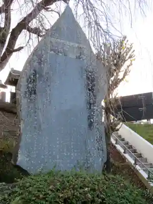 見法寺のその他建物