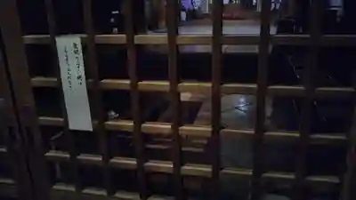 愛宕神社のその他建物