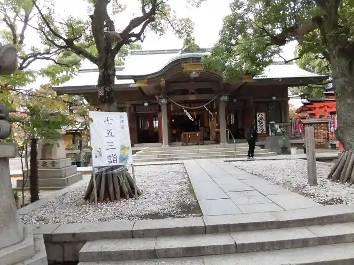 高津宮の本殿・本堂