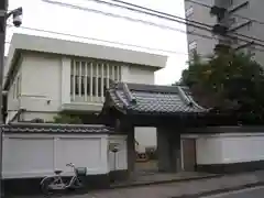 寿不動院(東京都)