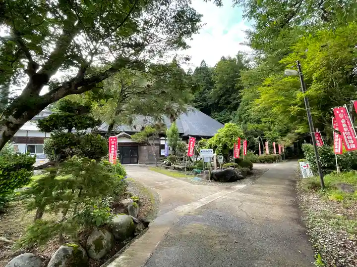 月蔵院(山形県)