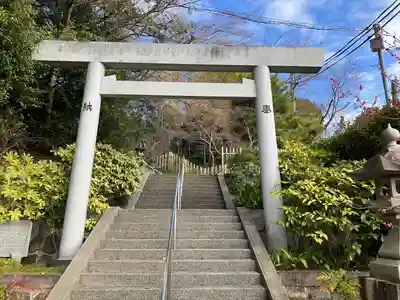 塩竃神社(愛知県)