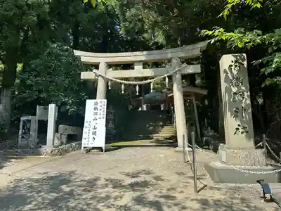諭鶴羽神社(兵庫県)