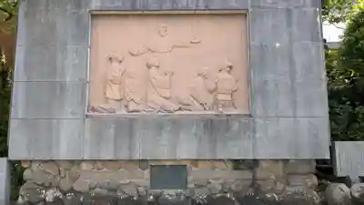 大浦天主堂の歴史