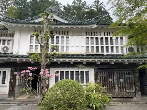 福智院(和歌山県)